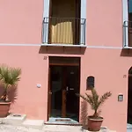 Casale Vacanze 펜션 *